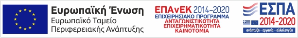 EPAnEK information banner
